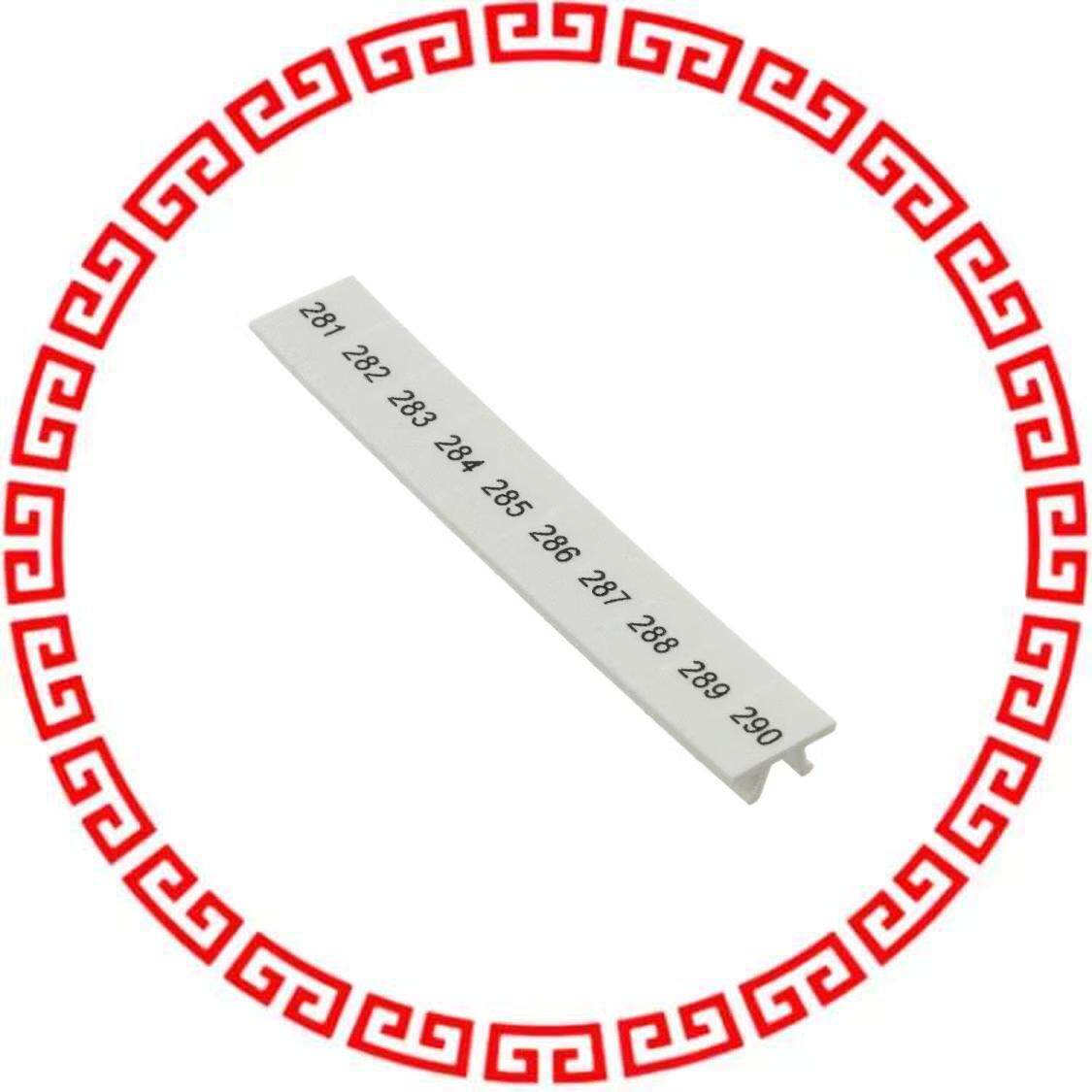 1051016:0281 ZACK STRIP 10SECT PRINT HORIZON