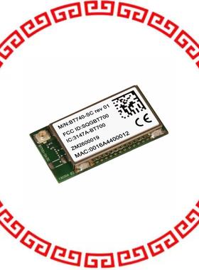 BT740-SC RF TXRX MODULE BLUETOOTH U.FL