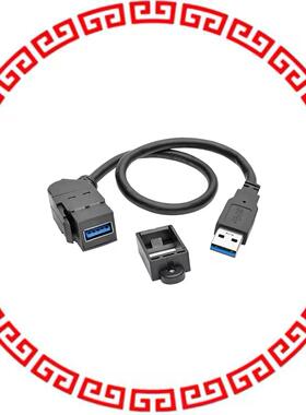 U324-001-KPA-BK USB 3.0 ALL-IN-ONE KEYSTONE/PANE