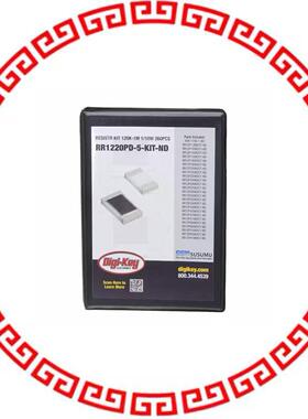 RR0816QD-1-KIT RESISTOR KIT 10-91 1/16W 320PCS