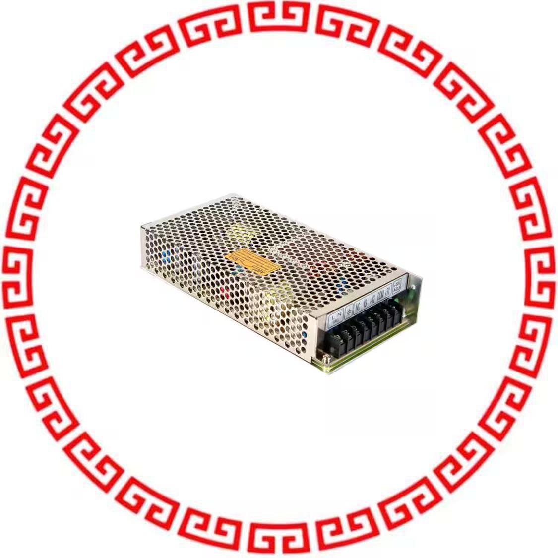 RD-125A AC/DC CONVERTER 5V 12V 131W