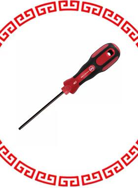 46740 SCREWDRIVER HEX 4MM 7.76