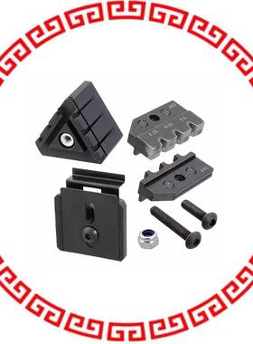 539682-2 ERGOCRIMP DIE SET MQS