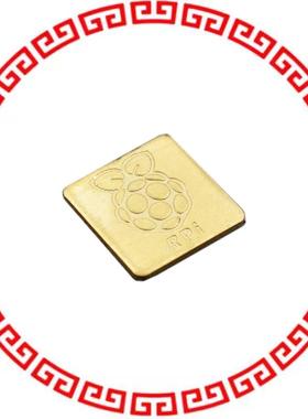 FIT0556 RASPBERRY PI PURE COPPER HEATSIN