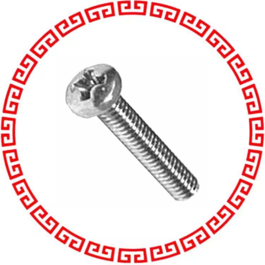 PMS 256 0050 PH MACHINE SCREW PAN PHILLIPS 2-56