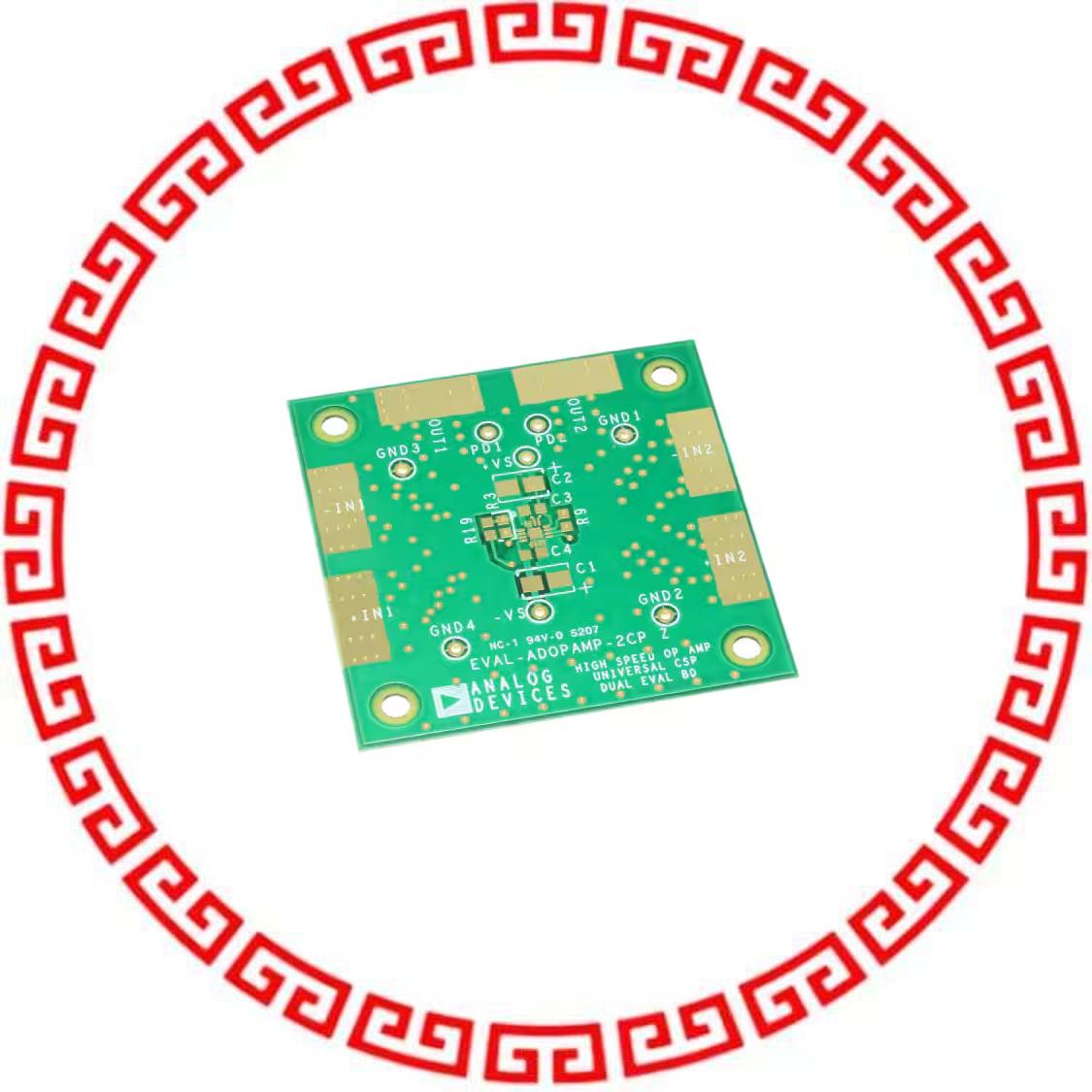 ADA4853-2YCP-EBZ BOARD EVAL FOR ADA4853-2YCP