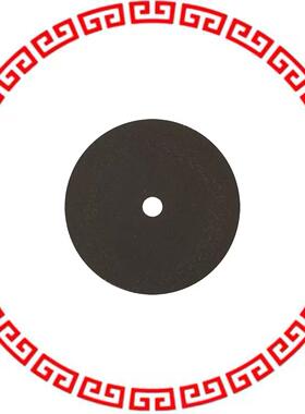 28448 RFID EPOXY DISC 30MM
