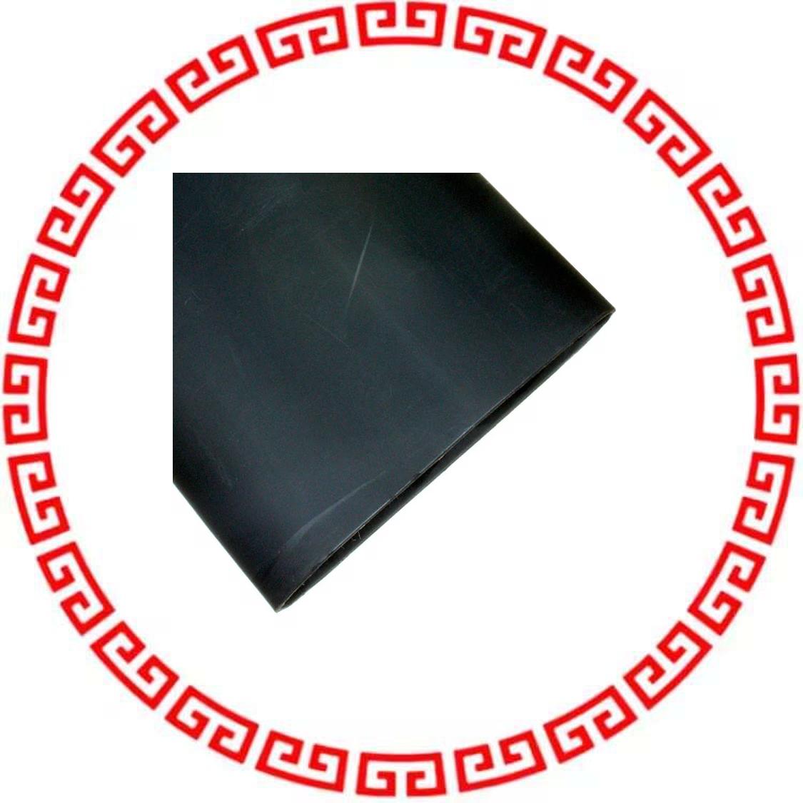 Q5-3X-2-01-QB48IN-5 HEATSHRINK DL WL Q53X 2