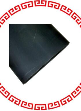 Q5-3X-2-01-QB48IN-5 HEATSHRINK DL WL Q53X 2