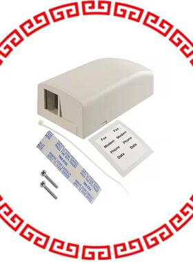 NK2BXIW-A MOD BOX SMD 2PORT WHITE