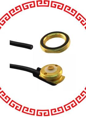 MB8U MOUNT W/RGS8U 17' CABLE NO CONN