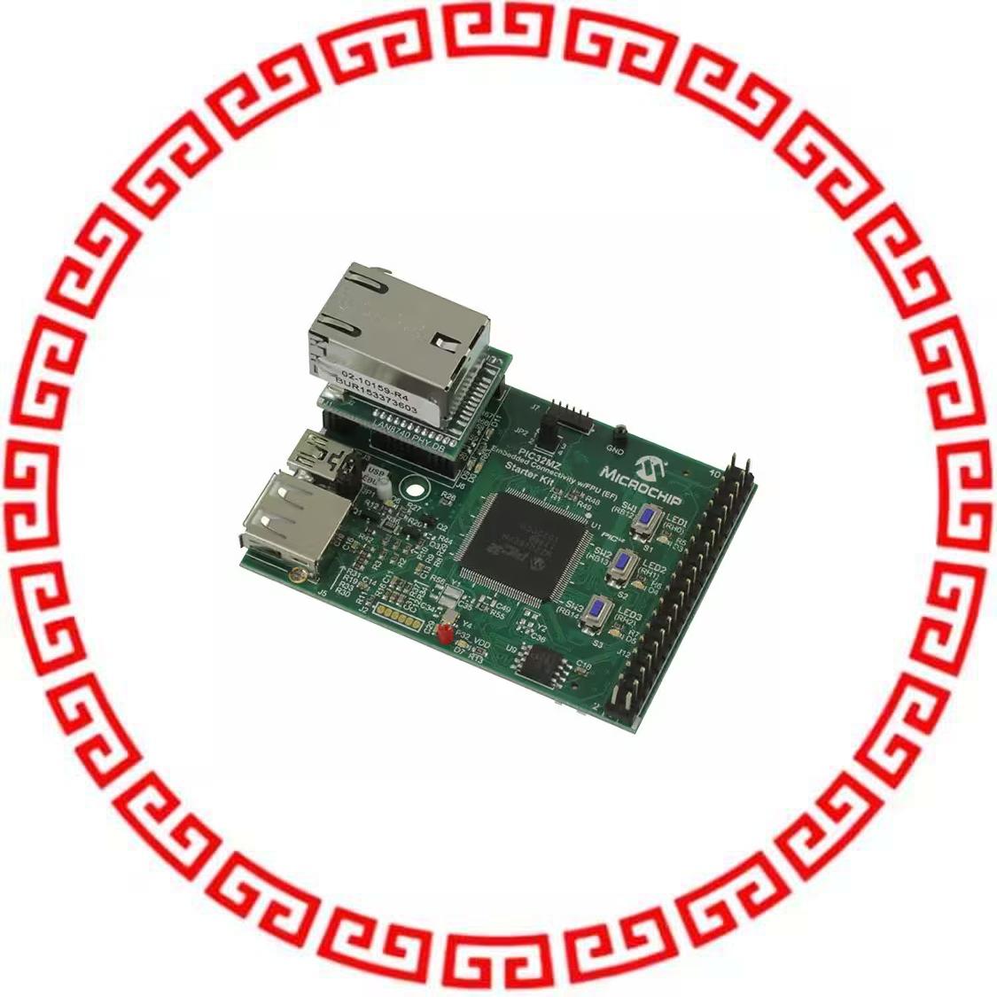 DM320007 STARTER KIT PIC32 FPU NON-CRYPTO