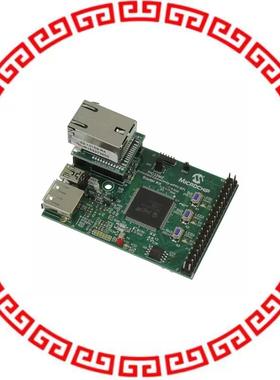 DM320007 STARTER KIT PIC32 FPU NON-CRYPTO