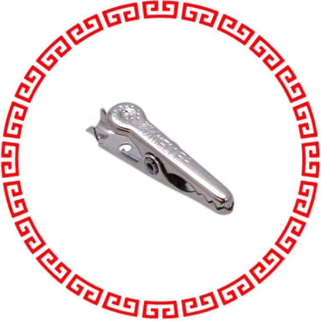 BU-30 GATOR CLIP STEEL NON-INSUL 5A