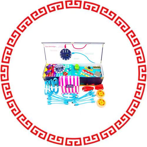 PIM025 FLOTILLA - MEGA TREASURE CHEST S