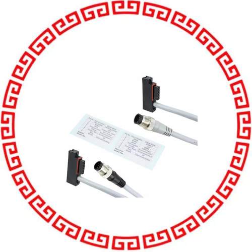 SFB-CB5 SF4B 8CORE BOTTOM CAP CABLE 5M