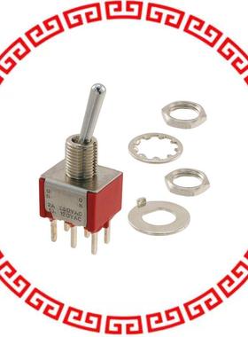 7201SDCQE SWITCH TOGGLE DPDT 5A 120V