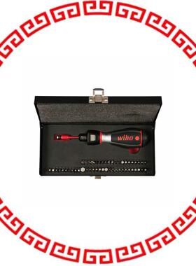 28892 BIT SET ASSORTED W/CASE 52PC