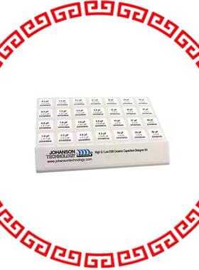 S603DS CAP KIT CER 0.3PF-82PF 1400PCS