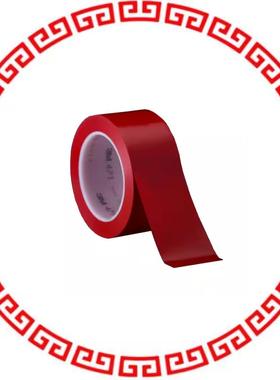 471-RED-4X36YD-BULK TAPE CONFORM VINYL RED 4X 36