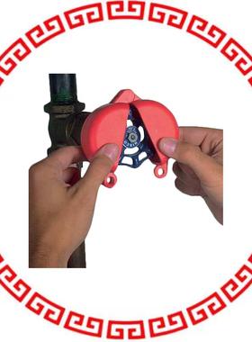 PSL-V2A LOCKOUT GATE VALVE RED 1.0X2.5