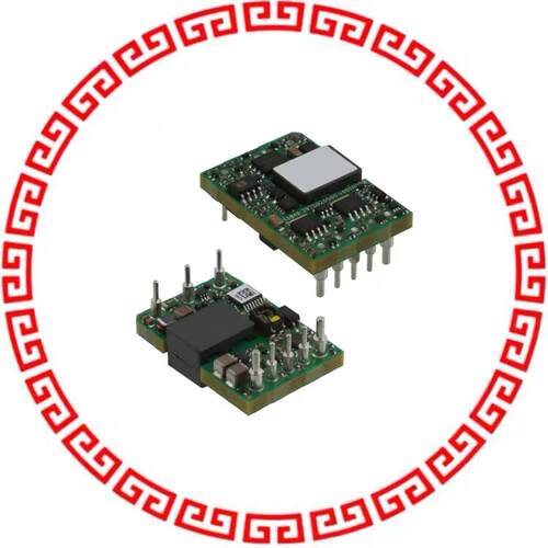 V48SR05013NRFA DC DC CONVERTER 5V 65W