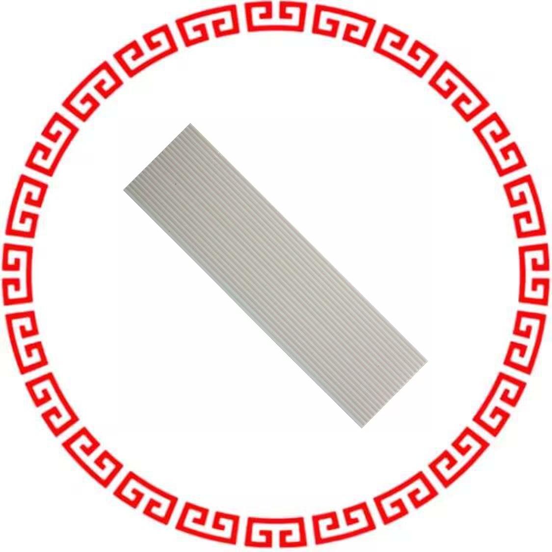 PSR1636-20 CABLE FLAT FLEX 20COND 0.050