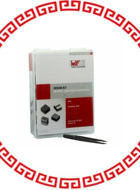 7443831 SMD POWER INDUCTORS WE-MAPI - 16