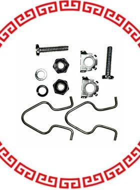 5552567-1 BAIL LOCK HARDWARE KIT