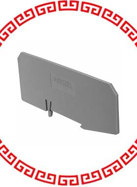 3206225 PARTITION PLATE GRAY