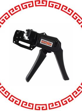 CAT-HT-309-2830-12 CAT TOOLING