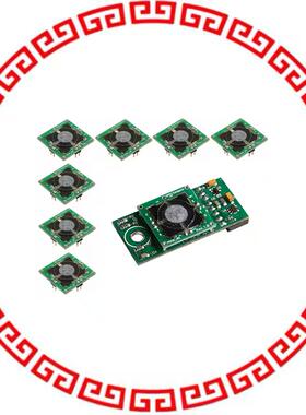 968-045 DIGITAL GAS SENSOR DEVELOPER KIT