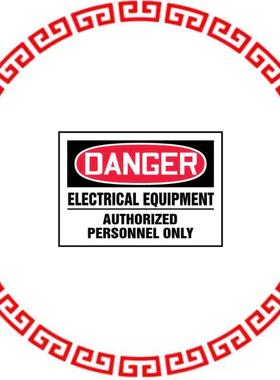 PLVS0507D7148 LABEL ELECTRL WARN 7
