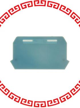 2775197 END COVER BLUE