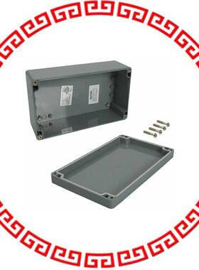 PN-1334-DG BOX ABS GRAY 7.87