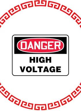 PLVS0710D7133 SIGN ELECTRL WARN 10