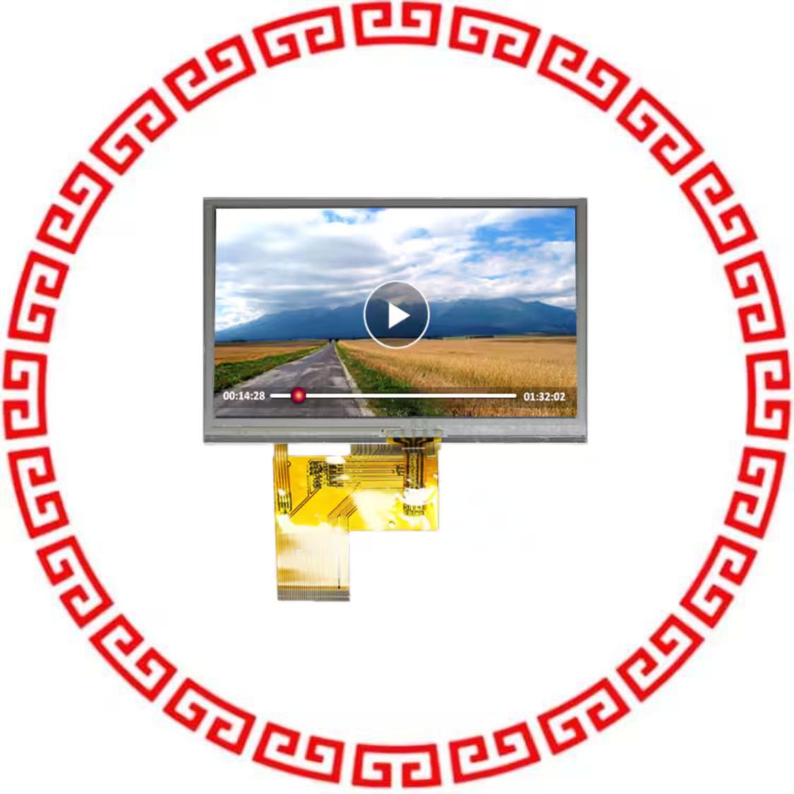 NHD-4.3-480272EF-ASXV#-T LCD TFT 480X272 6 OCLK VIEW