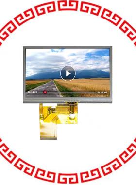 NHD-4.3-480272EF-ASXV#-T LCD TFT 480X272 6 OCLK VIEW