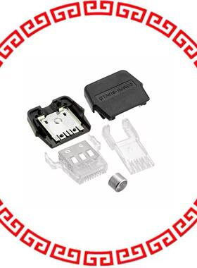 SS-310808-5 CONN MOD PLUG 8P8C SHIELDED