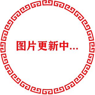 CA3102E14SA7SA232 RECP 16S SKT