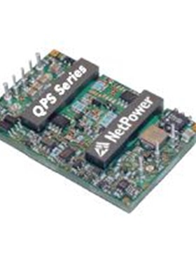 QPS4120N017R20《204W 48V to 12V 17A Negative Logic》