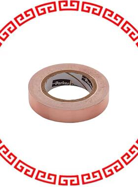 CCJ-18-201-0100 CHO-FOIL 1X18YARD ADH ROLL