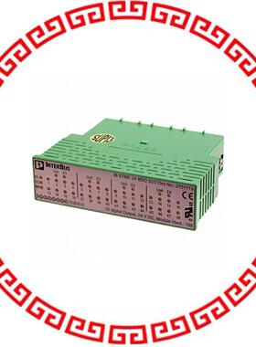 2751713 REPLACEMENT DIGITAL OUTPUT MOD