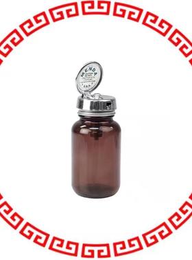 35742 BOTTLE WITH LOCKING PURE-TAKE PU