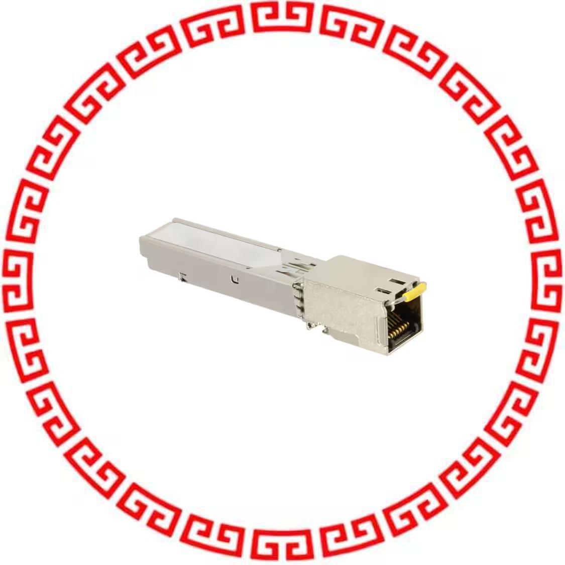 FCLF8520P2BTL COPPER SFP TXRX 1000BASE-T 100M