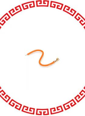 H4BXG-10106-A8 JUMPER-H9991TR/1852OR/X 6