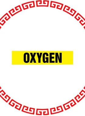 PPMR0017B ROLL FRM PIPE MRKR OXYGEN,30FT,R