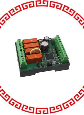 88970005 CONTROL LOGIC 8 IN 4 OUT 12V