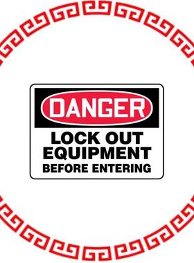 PVS0710D7142 SIGN ELECTRL WARN 10