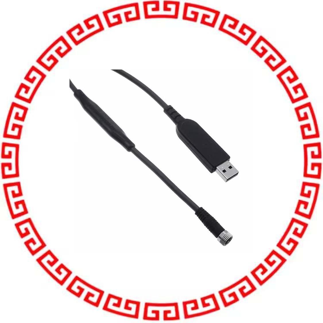 SCC1-USB CABLE 2M LIQUID FLOW ACCESSORY CABLE